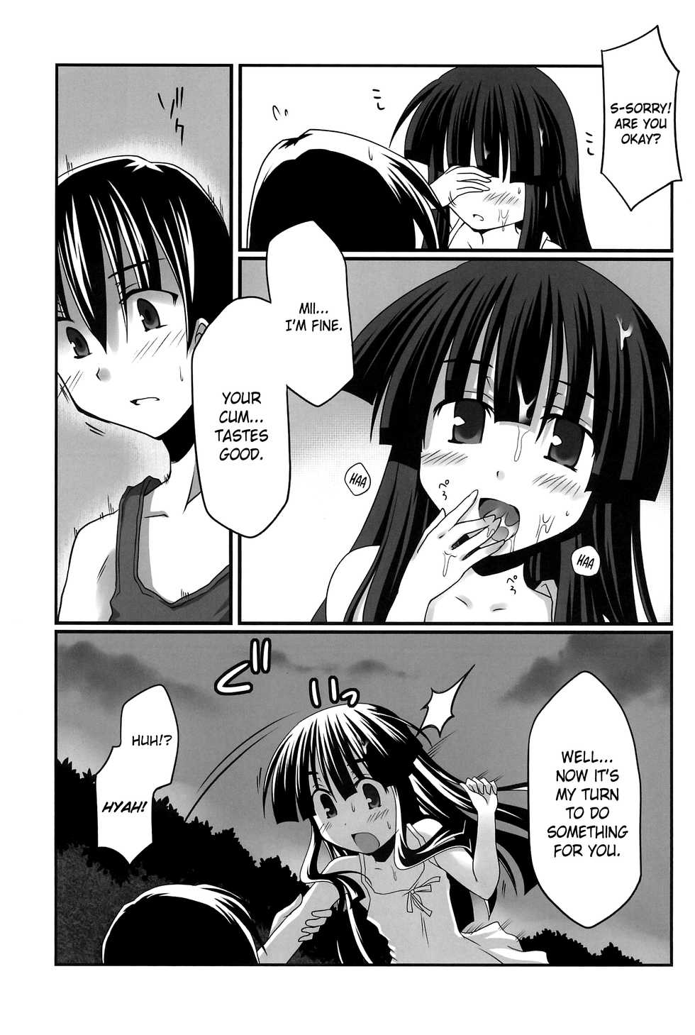 (C77) [Crea-Holic (Toshihiro)] Aoki Chigiri ni Mi o Yudane | Devotion to an old promise (Higurashi no Naku Koro ni) [English] [ATF] - Page 12