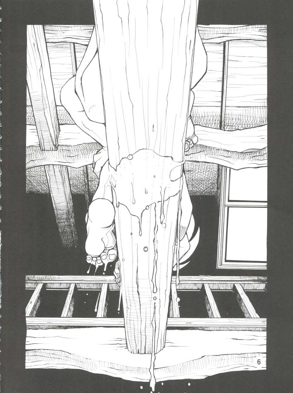 (C91) [Sumire Club 8823 (Oosaka Hananoko)] Tenchi Musou! Inkouki (Tenchi Muyo!) - Page 6