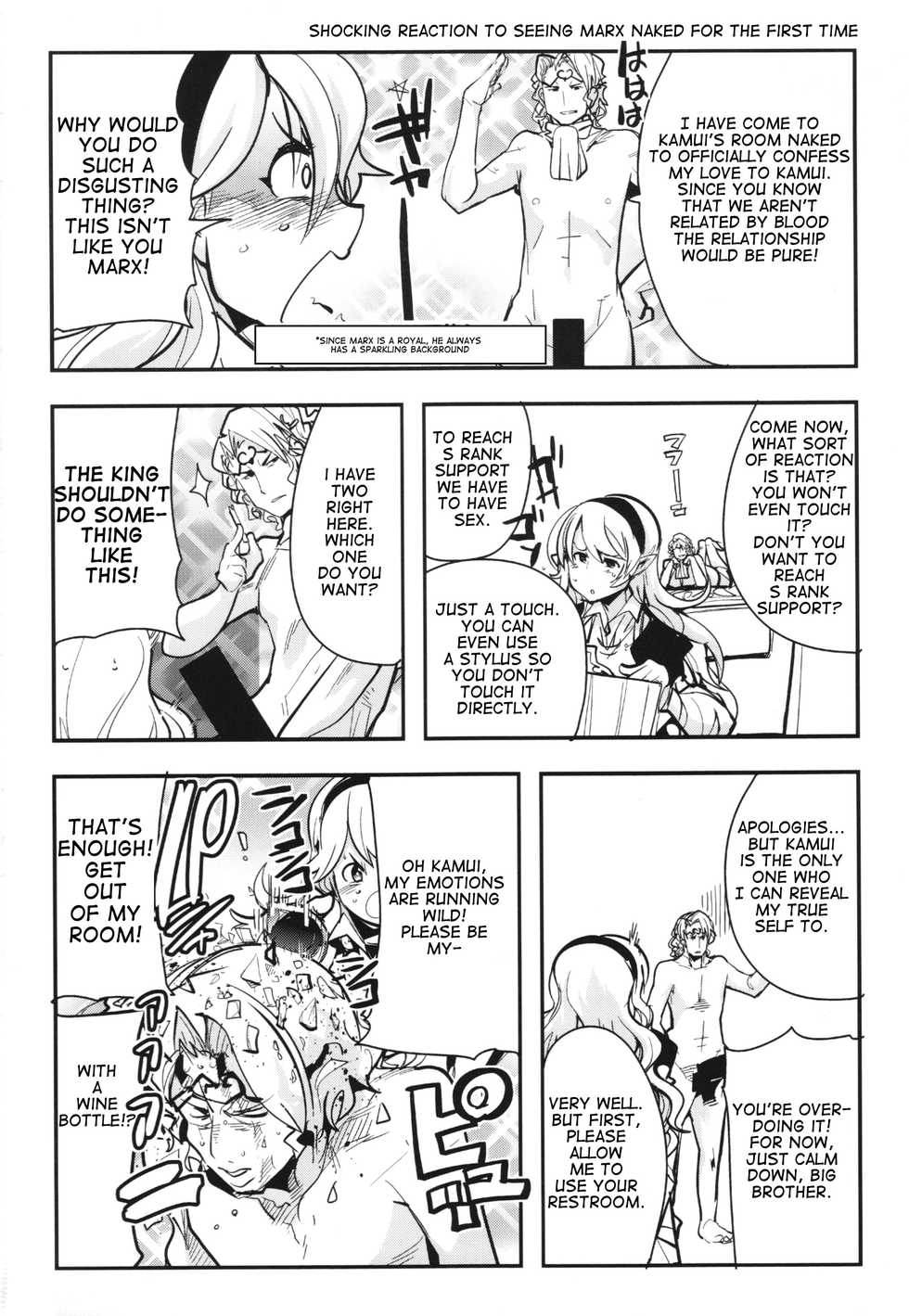 (C88) [Bronco Hitoritabi (Uchi-Uchi Keyaki)] Fire Loveblem if Immoral Kingdom + Kaijou Genteibon (Fire Emblem if) [English] - Page 26