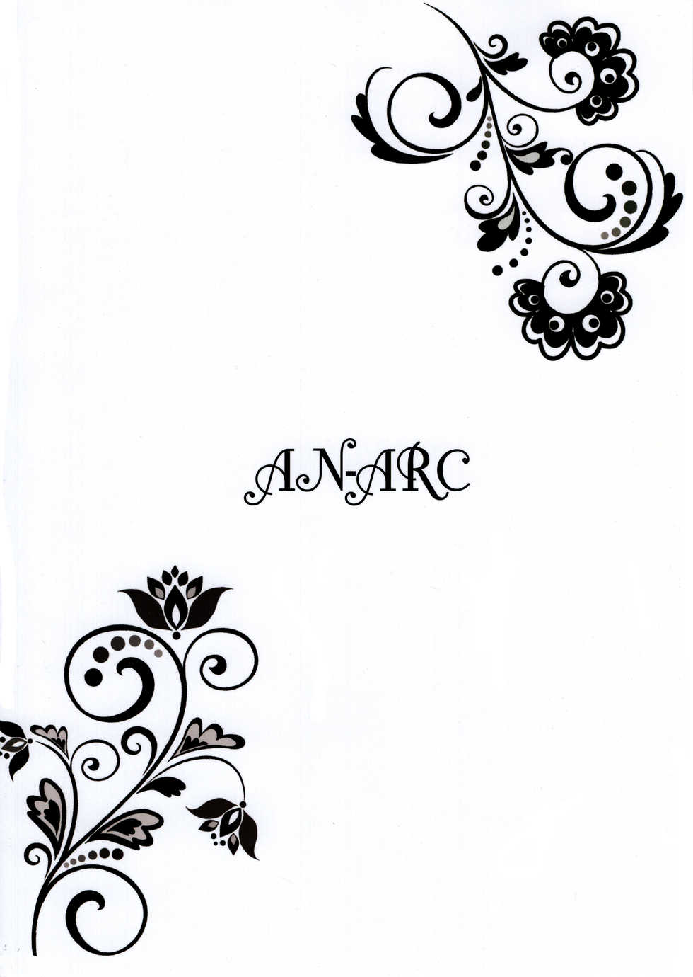 (C93) [An-Arc (Hamo)] TEA WITH MILK (Girls und Panzer) [Chinese] [脸肿汉化组] - Page 23