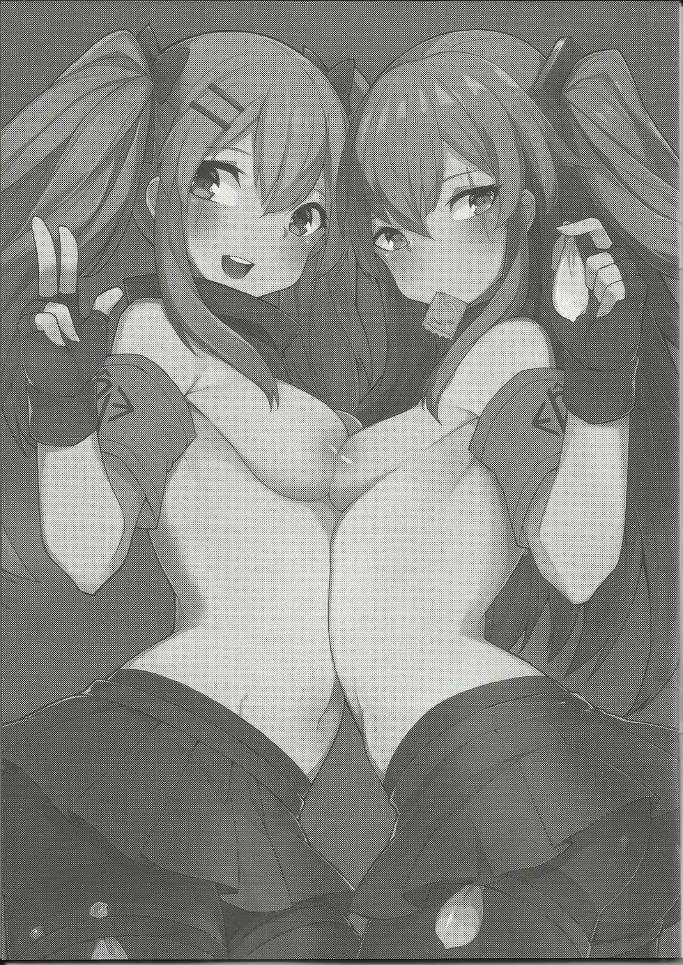 (FF31) [MaluBall] 404 -ERROR- (Girl's Frontline) [Chinese] - Page 2