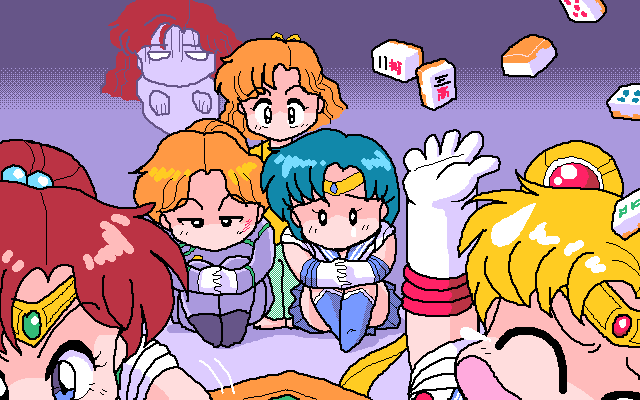 [Ayashige Soft] Bishoujo Senshi Sailor Moon R Manga Ban - Page 23