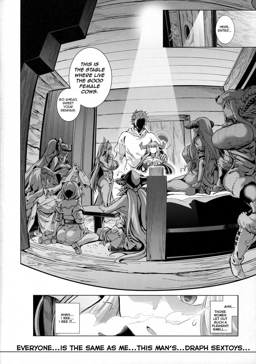 (C92) [viento campanilla (Suzuhane Suzu)] Natsu no Mesu Draph Toumetsusen - SUMMER DRUF SHOWDOWN (Granblue Fantasy) [English] [AHND] - Page 12