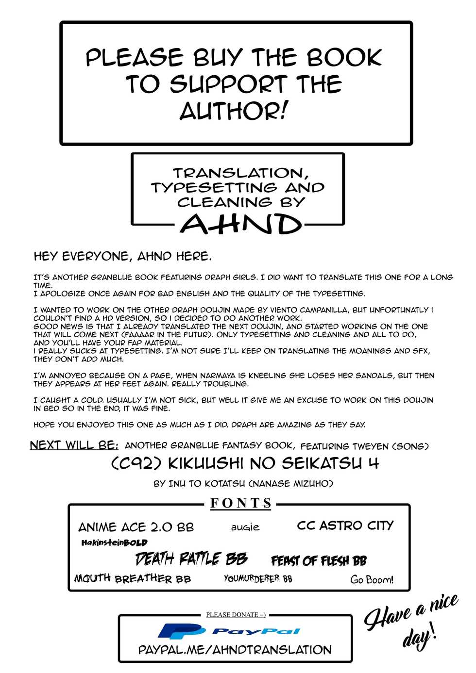 (C92) [viento campanilla (Suzuhane Suzu)] Natsu no Mesu Draph Toumetsusen - SUMMER DRUF SHOWDOWN (Granblue Fantasy) [English] [AHND] - Page 30