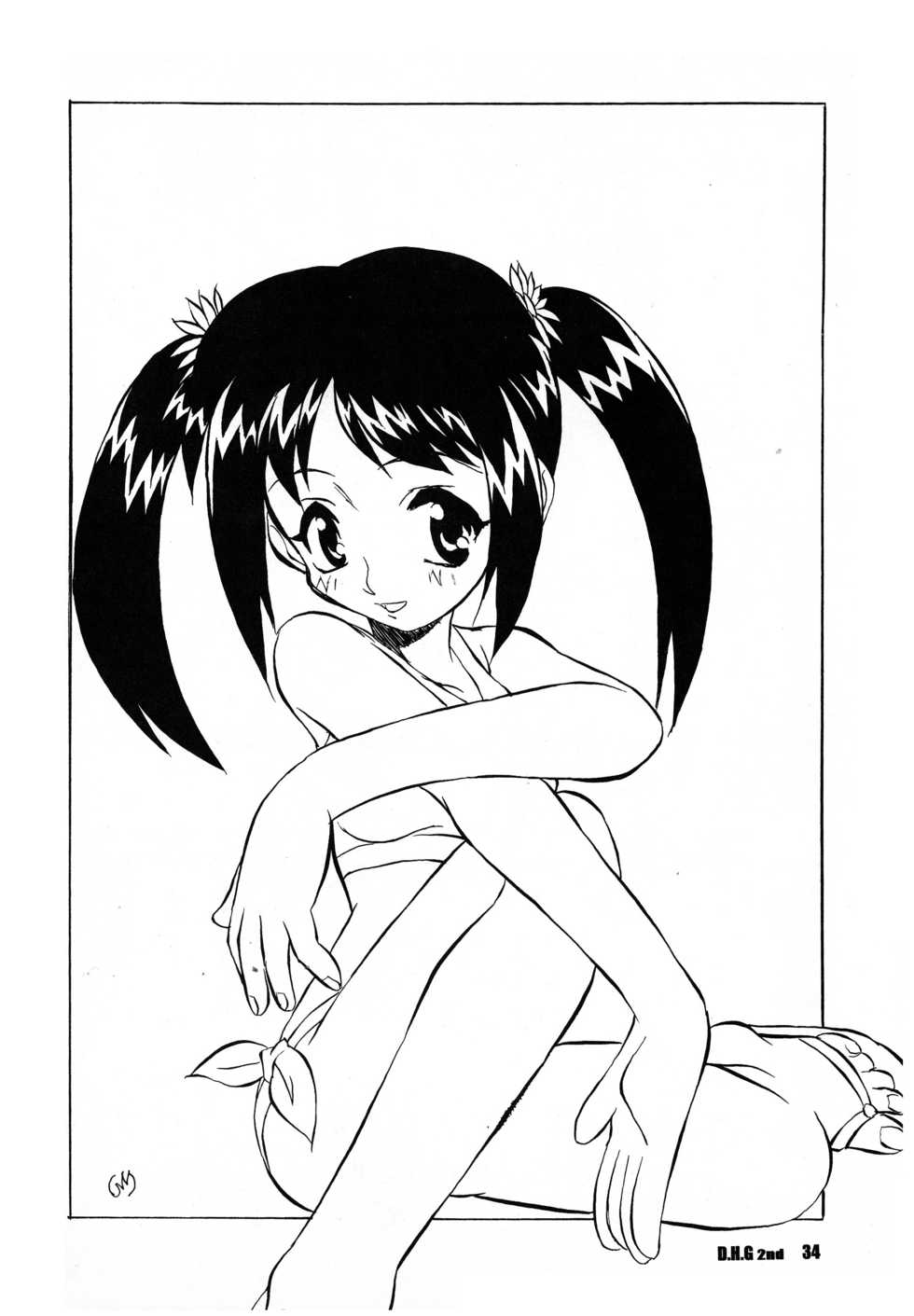 (C56) [STUDIO HoFu-Na Kaihou Sen2 (Various)] D.H.G 2nd (Various) [English] [SMDC] - Page 34