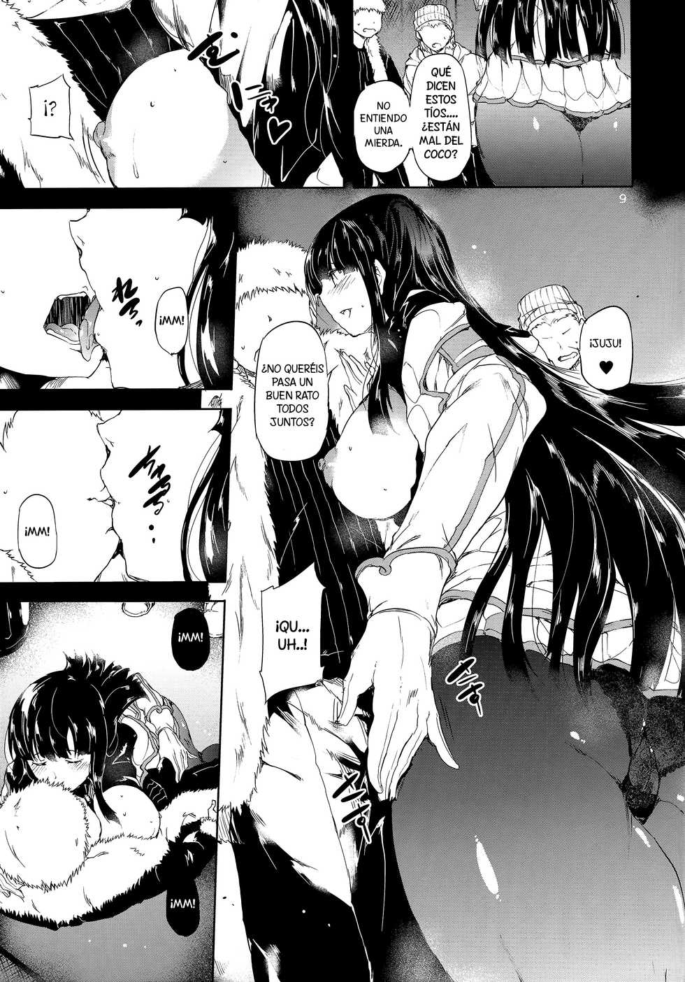 [Old Weapon (Kodai Heiki)] Tomo (Senran Kagura) [Spanish] [Solarismaximum] - Page 8