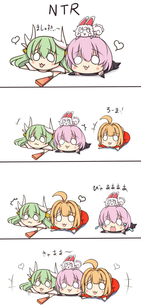 [kuroko] Tatakai Igai wa ... (Fate/Grand Order) - Page 10