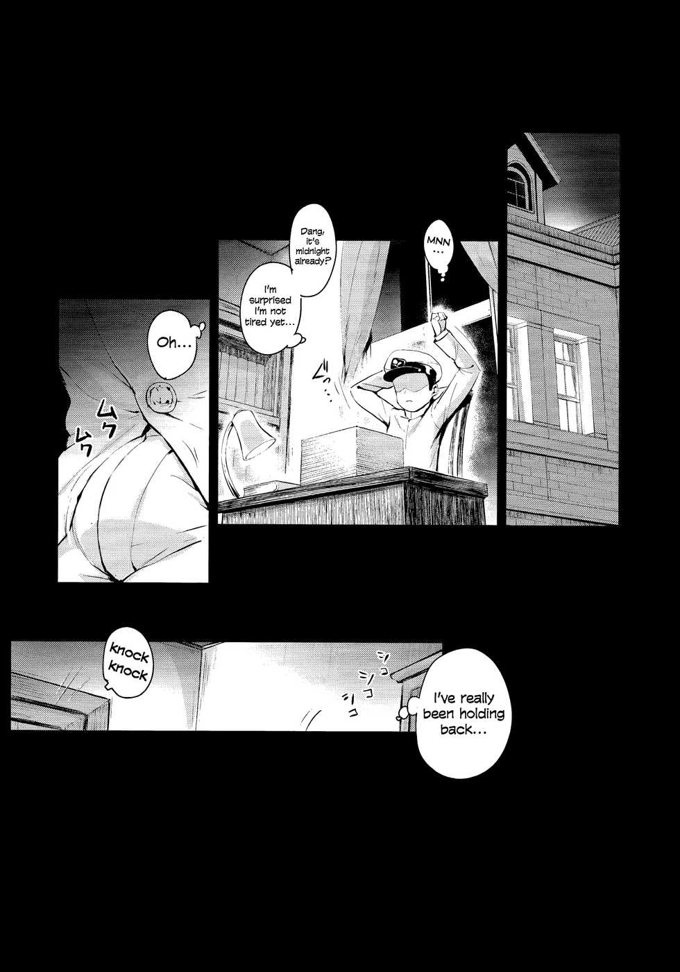 (C93) [Entelekheia (Chirumakuro)] KEKKONN ZURI-ZURI (Azur Lane) [English] [Manab&] - Page 3