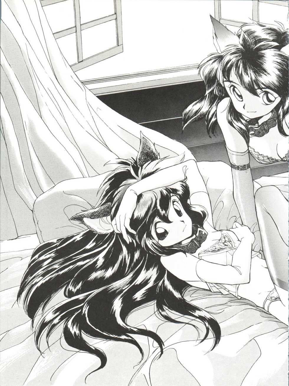 (C38) [Shishamo House (Various)] O CHEW GEN (Idol Tenshi Youkoso Yoko, NG Knight Lamune &40) - Page 5