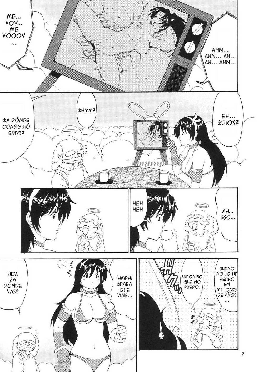 (C65) [Saigado] Athena & Friends SVC -Special Version of Chaos- (King of Fighters) [Spanish] [Nikai Fansub] [Incomplete] - Page 6