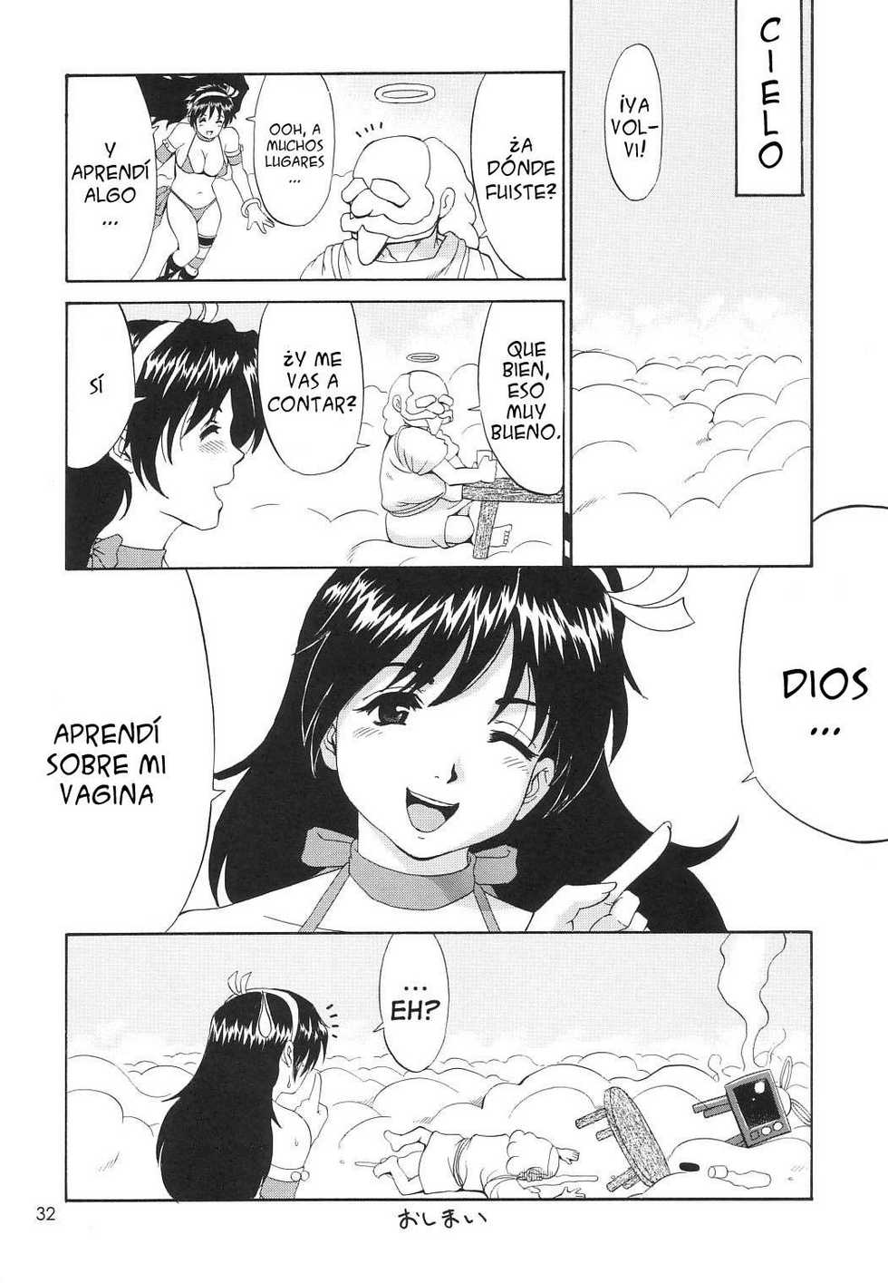 (C65) [Saigado] Athena & Friends SVC -Special Version of Chaos- (King of Fighters) [Spanish] [Nikai Fansub] [Incomplete] - Page 31