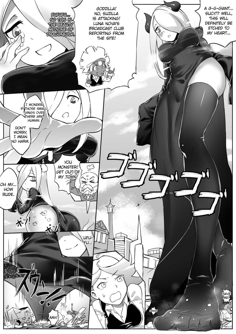 [Ting Fong Jiu Si Yu (Nikaidou Keita)] Kyodai Majo Chuuihou (Little Witch Academia) [English] [EroGPx] [Incomplete] - Page 2