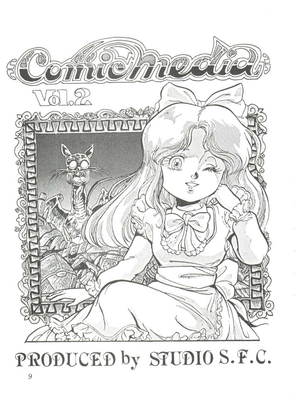 [Studio SFC] Comic Media Vol.2 - Page 11