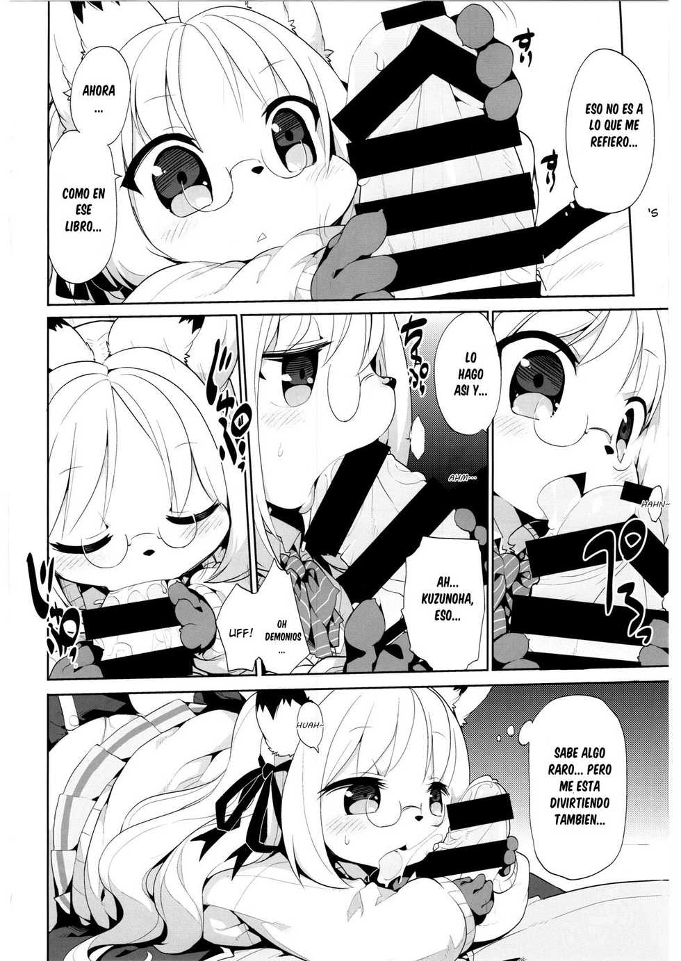(C87) [Kishiben (Kishibe)] Toaru Youjo no Insex (School Guide) [Spanish] [hikikomori.group] - Page 9