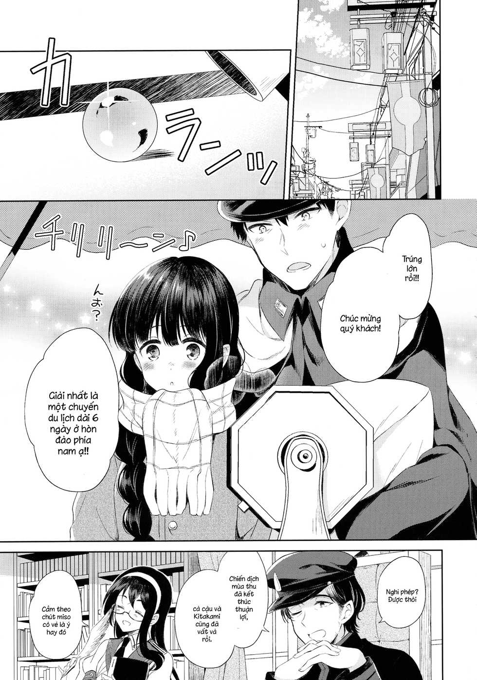 (C91) [Pandagaippiki. (Komi Zumiko)] Minami no Shima no Kitakami-san - Kitakami South Island (Kantai Collection -KanColle-) [Vietnamese Tiếng Việt] {XXX Inc} - Page 6