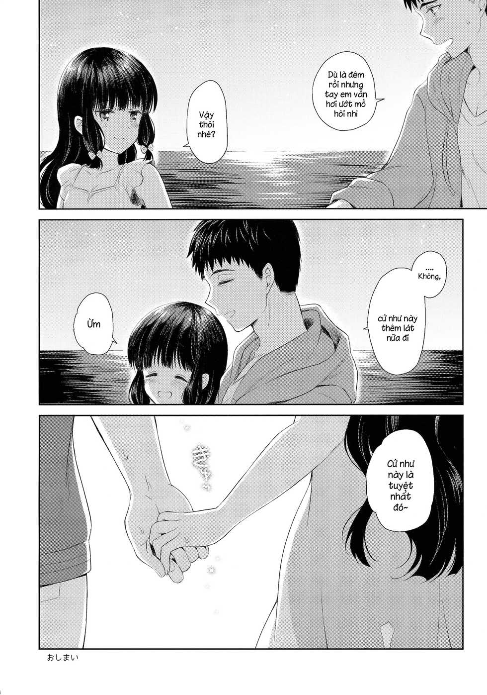 (C91) [Pandagaippiki. (Komi Zumiko)] Minami no Shima no Kitakami-san - Kitakami South Island (Kantai Collection -KanColle-) [Vietnamese Tiếng Việt] {XXX Inc} - Page 33