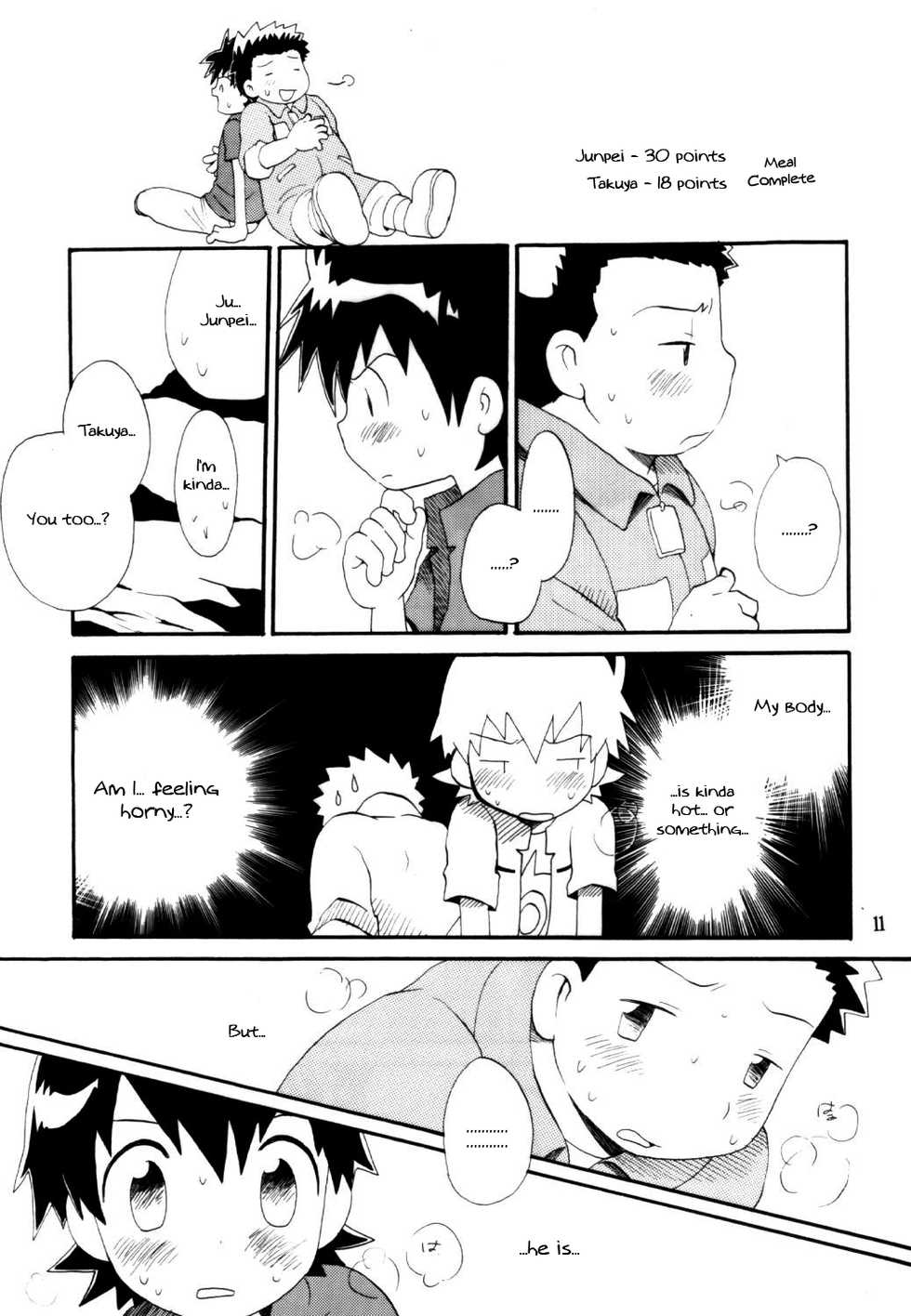 [KuruGuru DNA (Hoshiai Hilo)] Inazuma Rock Dome (Digimon Frontier) [English] {Shotachan} - Page 10