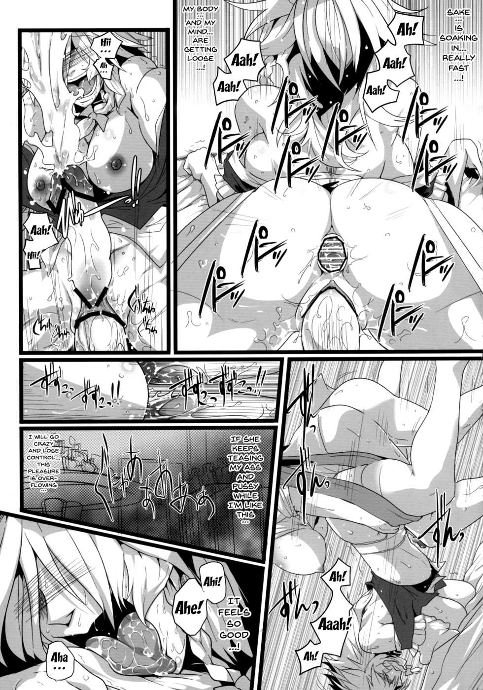 (Reitaisai 9) [Totsugasa (Sagattoru)] Sakuranbou (Touhou Project) [English] {doujins.com} - Page 39