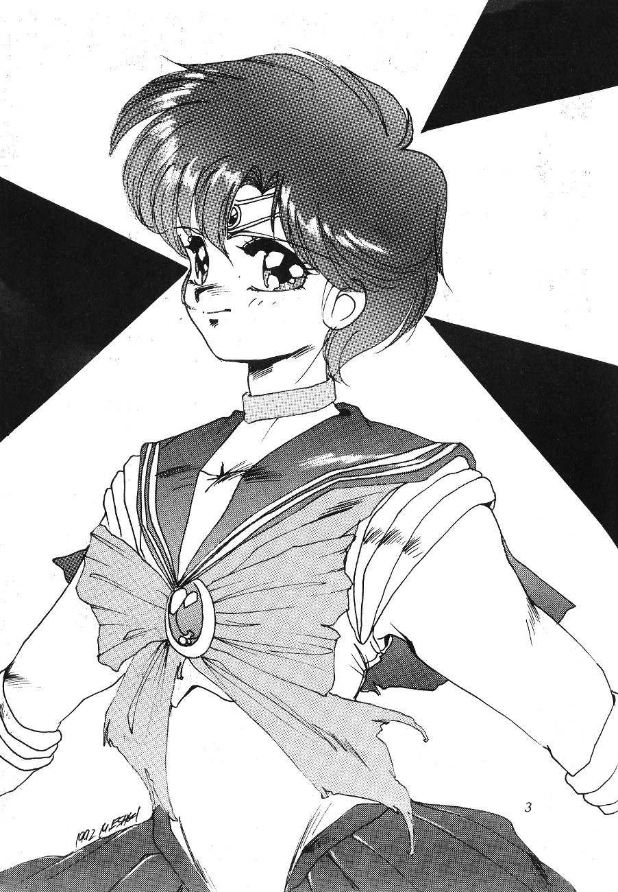 [Akutoku Doumei] Master Up 3 [Various] - Page 2