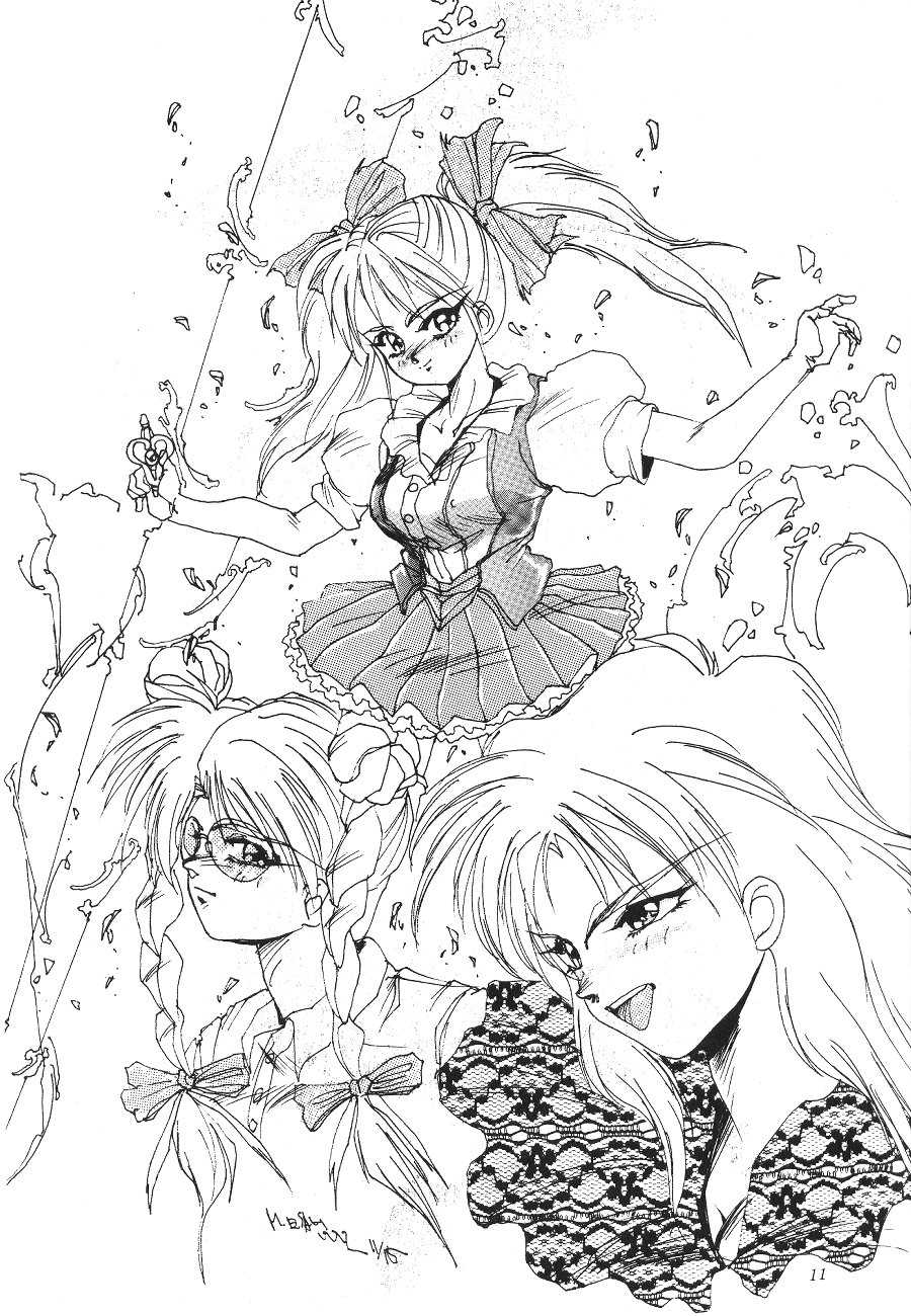 [Akutoku Doumei] Master Up 3 [Various] - Page 10