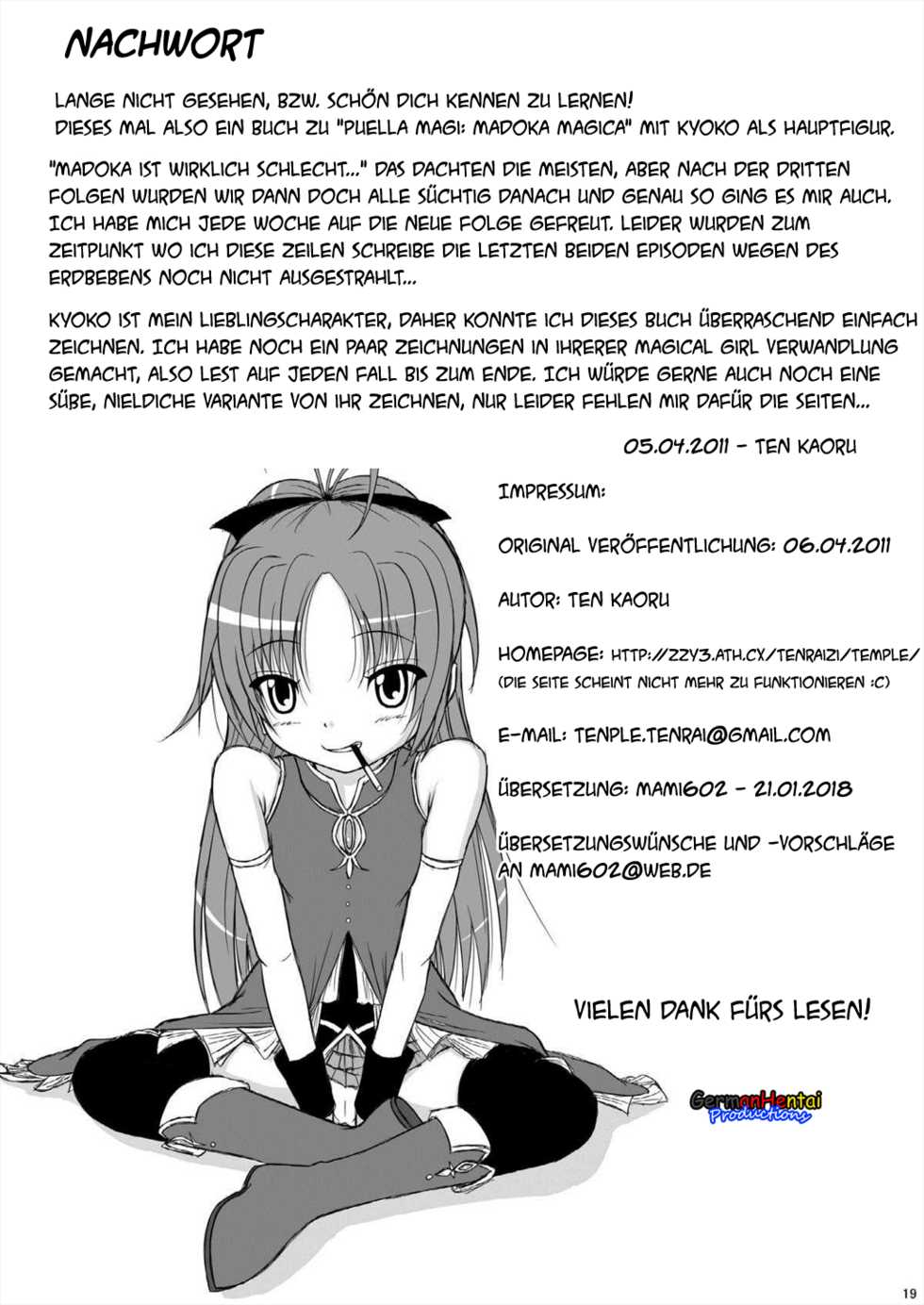 [TEMPLE (Tenrai)] Hakudaku Kyouko | Cremige Kyoko (Puella Magi Madoka Magica) [German] [GermanHentai Productions] - Page 18