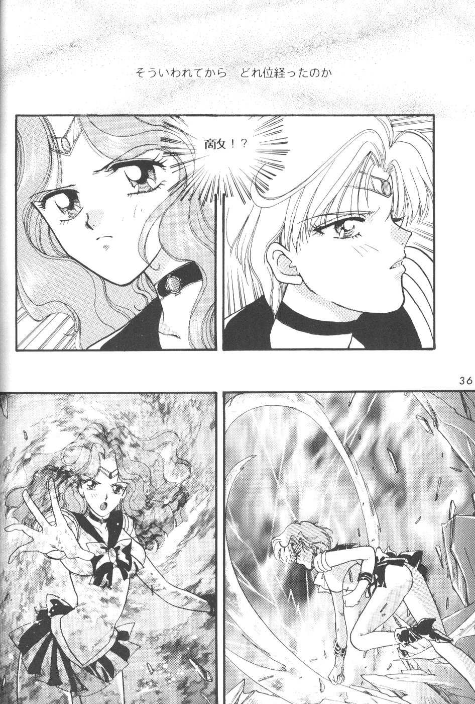 [Ayakashi no Sanshimai (Various)] Minna Agechuu!! (Bishoujo Senshi Sailor Moon) - Page 35