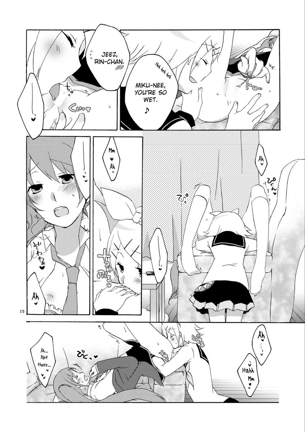 [Niratama (Sekihara Umina)] Hanny Box (VOCALOID) [English] [Heavenchai] [2010-05-29] - Page 14