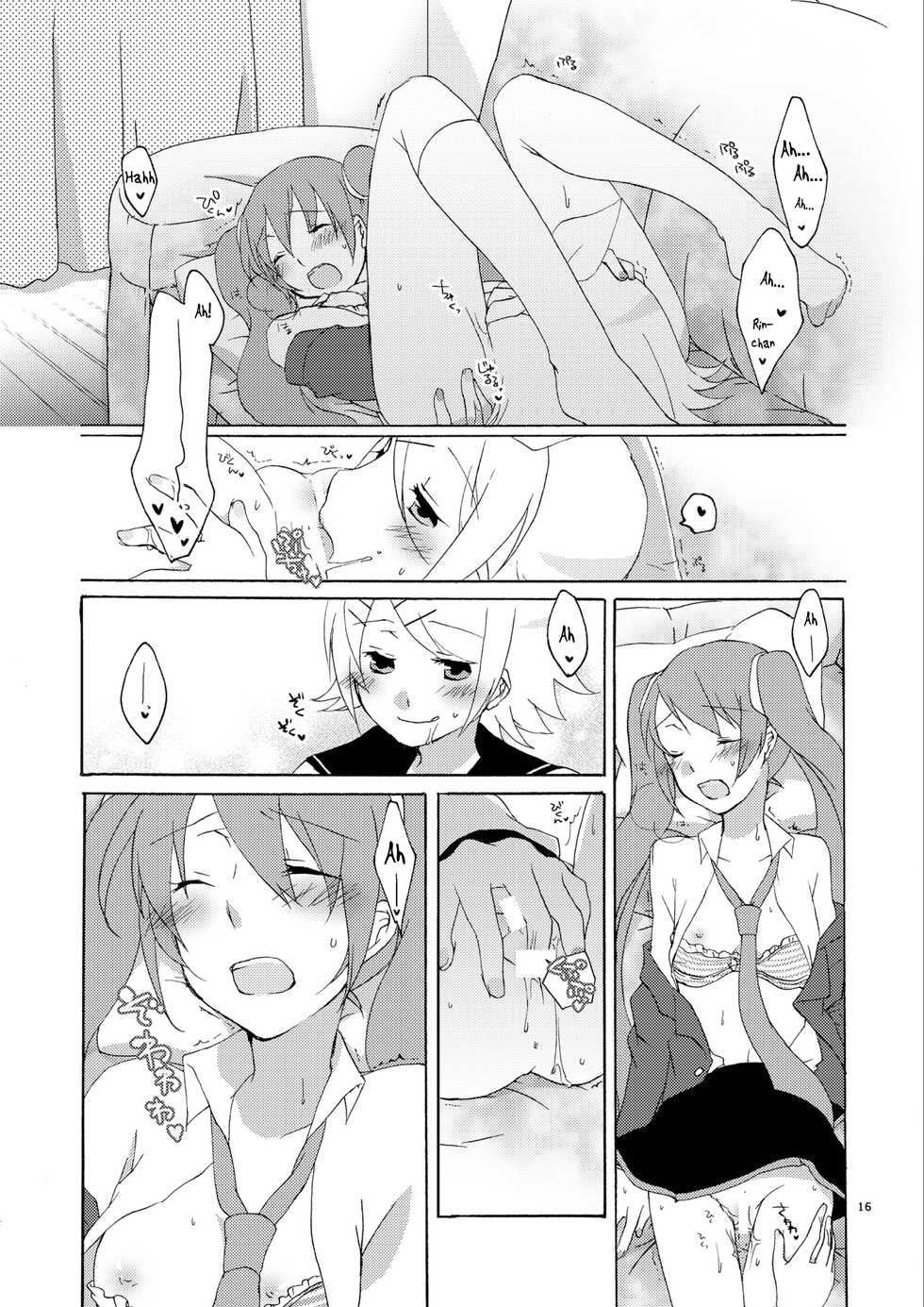 [Niratama (Sekihara Umina)] Hanny Box (VOCALOID) [English] [Heavenchai] [2010-05-29] - Page 15