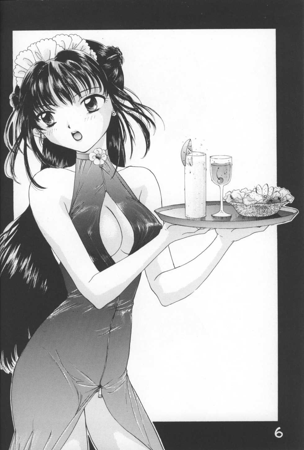(C50) [Sailor Q2 (RYÖ)] 674  (Sailor Moon) - Page 5