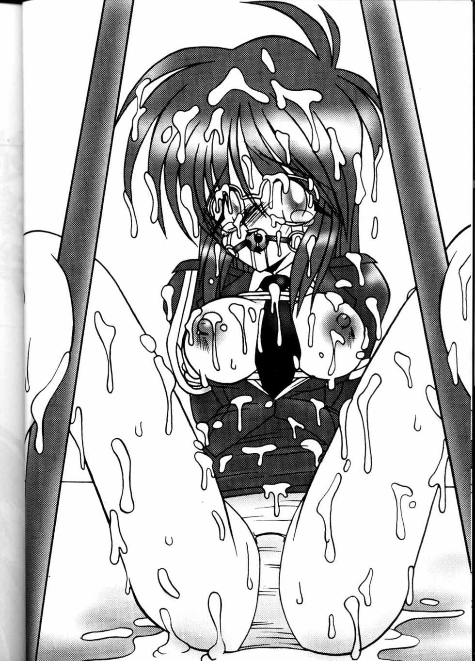 [RPG COMPANY (Tukumo Keiichi, Uo)] MEGAMI SPIRIT II (Ah! My Goddess!, Sakura Taisen, You're Under Arrest!) - Page 28