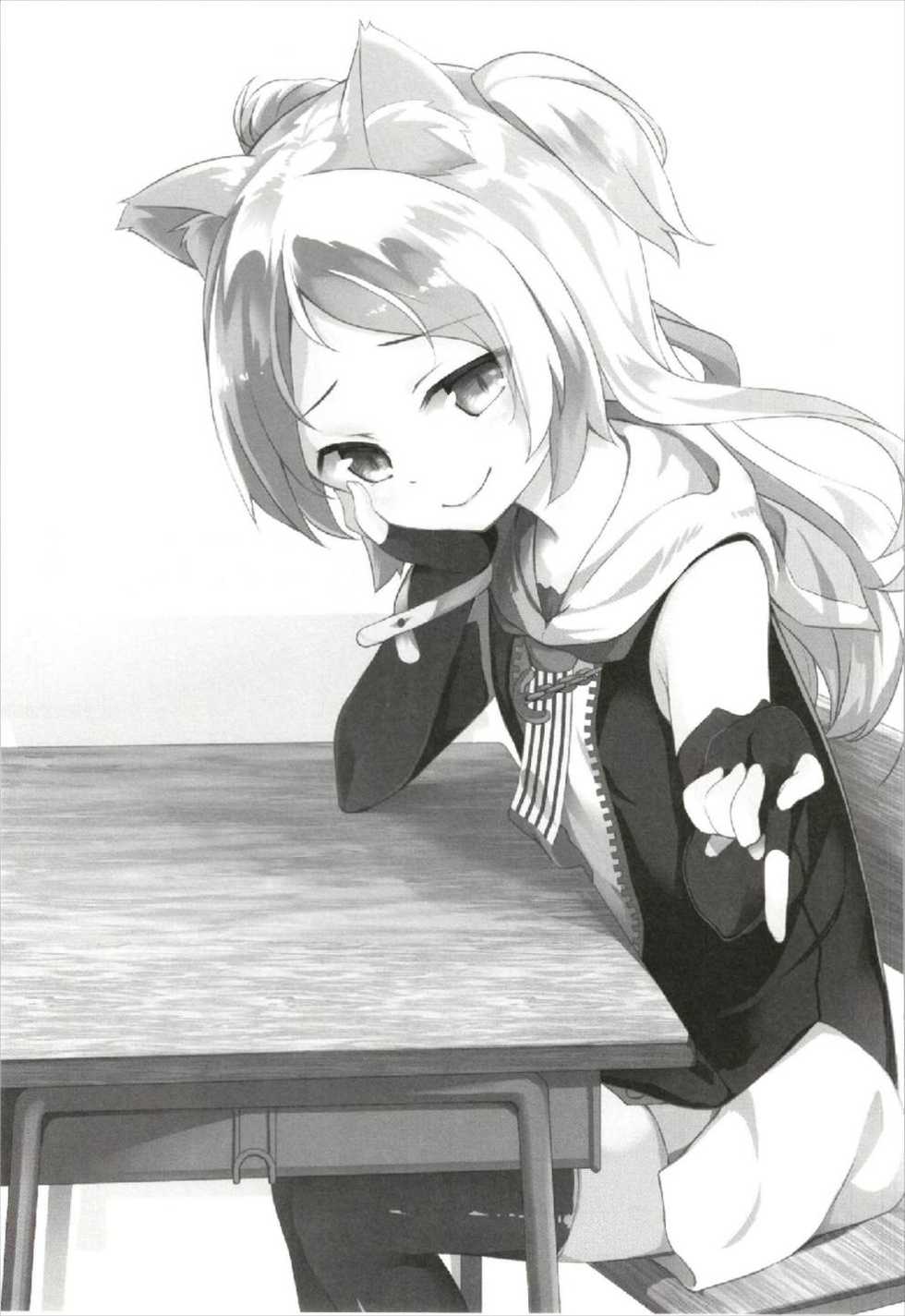 (CT31) [Kaname (Siina Yuuki)] Hishokan Hajimemashita. - Sims-kyuu ver - (Azur Lane) - Page 25