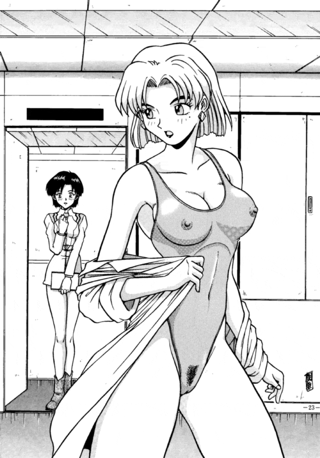 (C47) [METAL (Various)] Model DX2 (Various) - Page 22