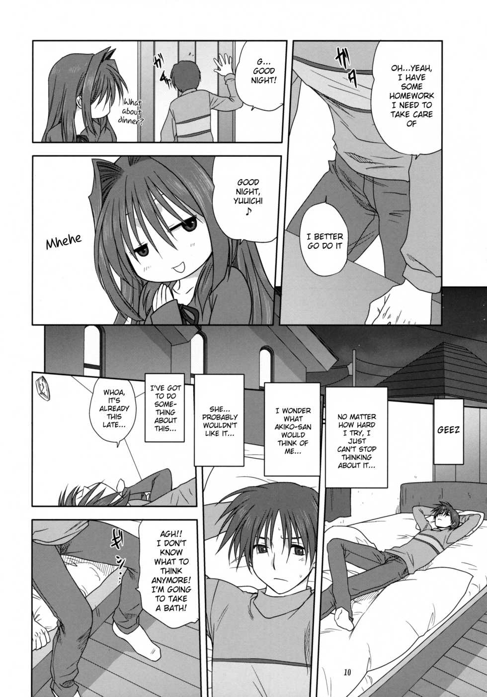 (C74) [Mitarashi Club (Mitarashi Kousei)] Akiko-san to Issho 3 (Kanon) [English] [Belldandy100] [Decensored] - Page 9