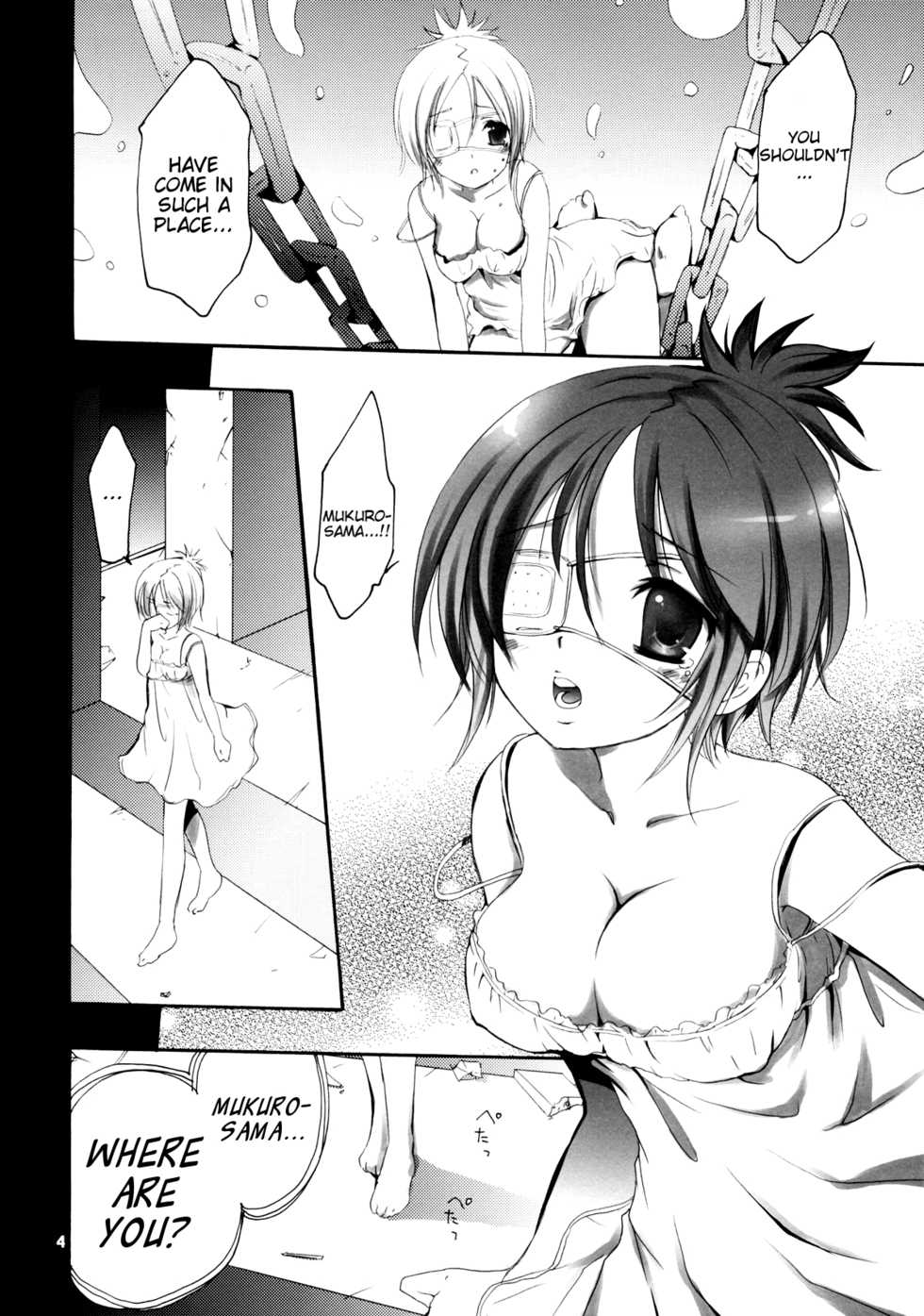 (C75) [Kotonoya (Kirihara Futaha)] I'm gonna make you XXX (Katekyo Hitman REBORN!) [English] [Marie] - Page 5