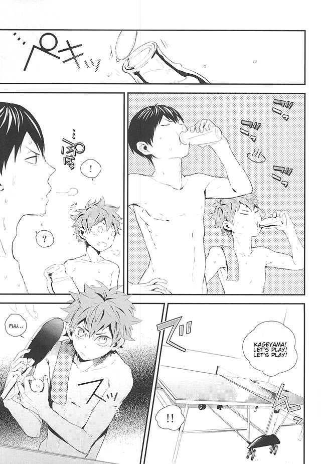 (RTS!!3) [Akoyagai To Aumale Ebi (Ooki Bonta)] KageHi Onsen Yukemuri Ryojou | KageHina's Steamy Hotspring Trip (Haikyuu!!) [English] [Procrastination Scans] - Page 6