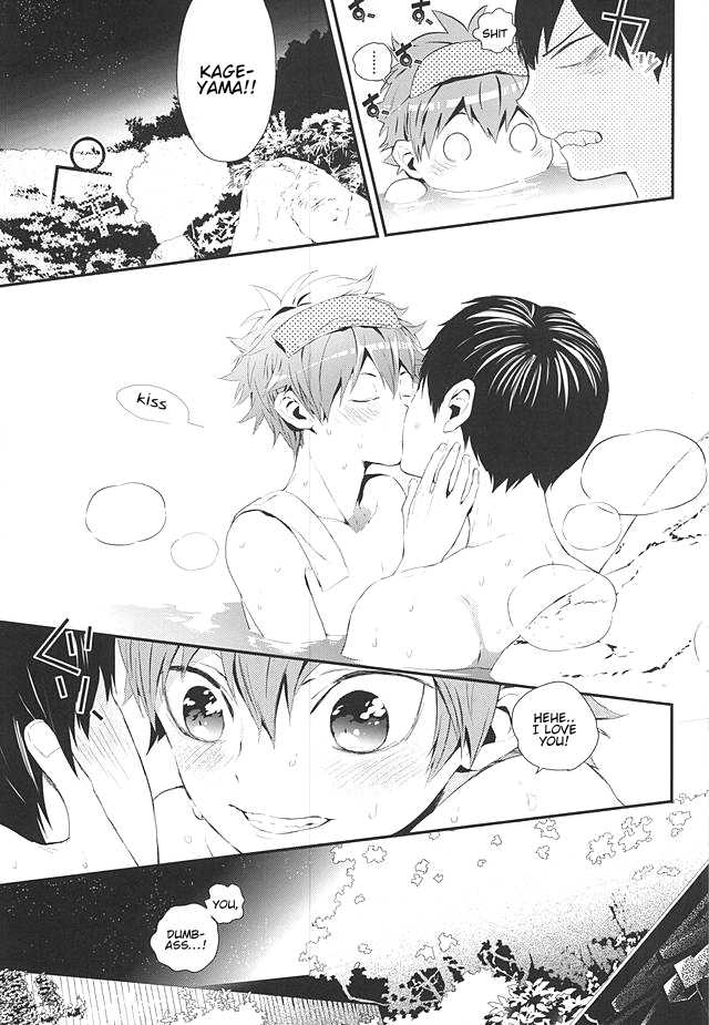 (RTS!!3) [Akoyagai To Aumale Ebi (Ooki Bonta)] KageHi Onsen Yukemuri Ryojou | KageHina's Steamy Hotspring Trip (Haikyuu!!) [English] [Procrastination Scans] - Page 22