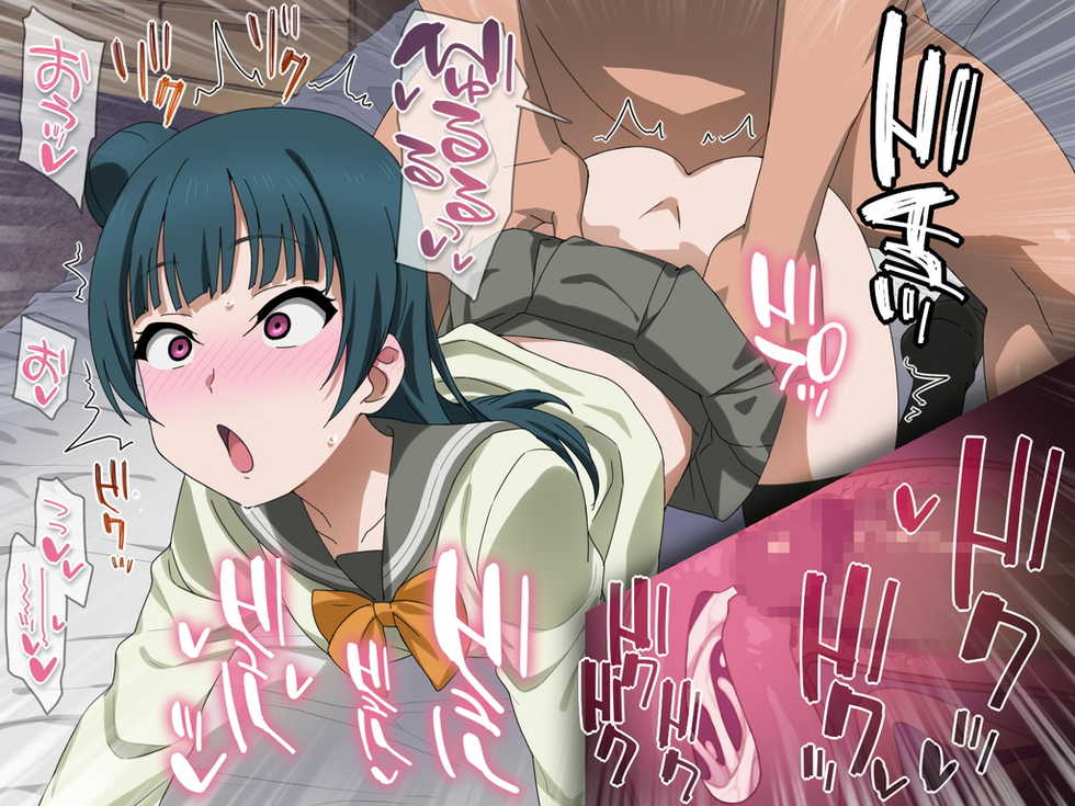 [SILVER METEOR] LOVEMODE Sunshine NEXT DIMENSION 2nd (Love Live! Sunshine!!) - Page 25