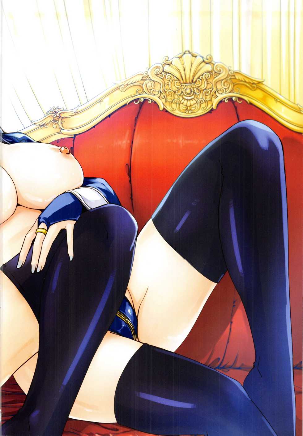 [Gustav] Reika wa Karei na Boku no Maid - Reika is a my splendid maid [Thai ภาษาไทย] [Melody] - Page 7