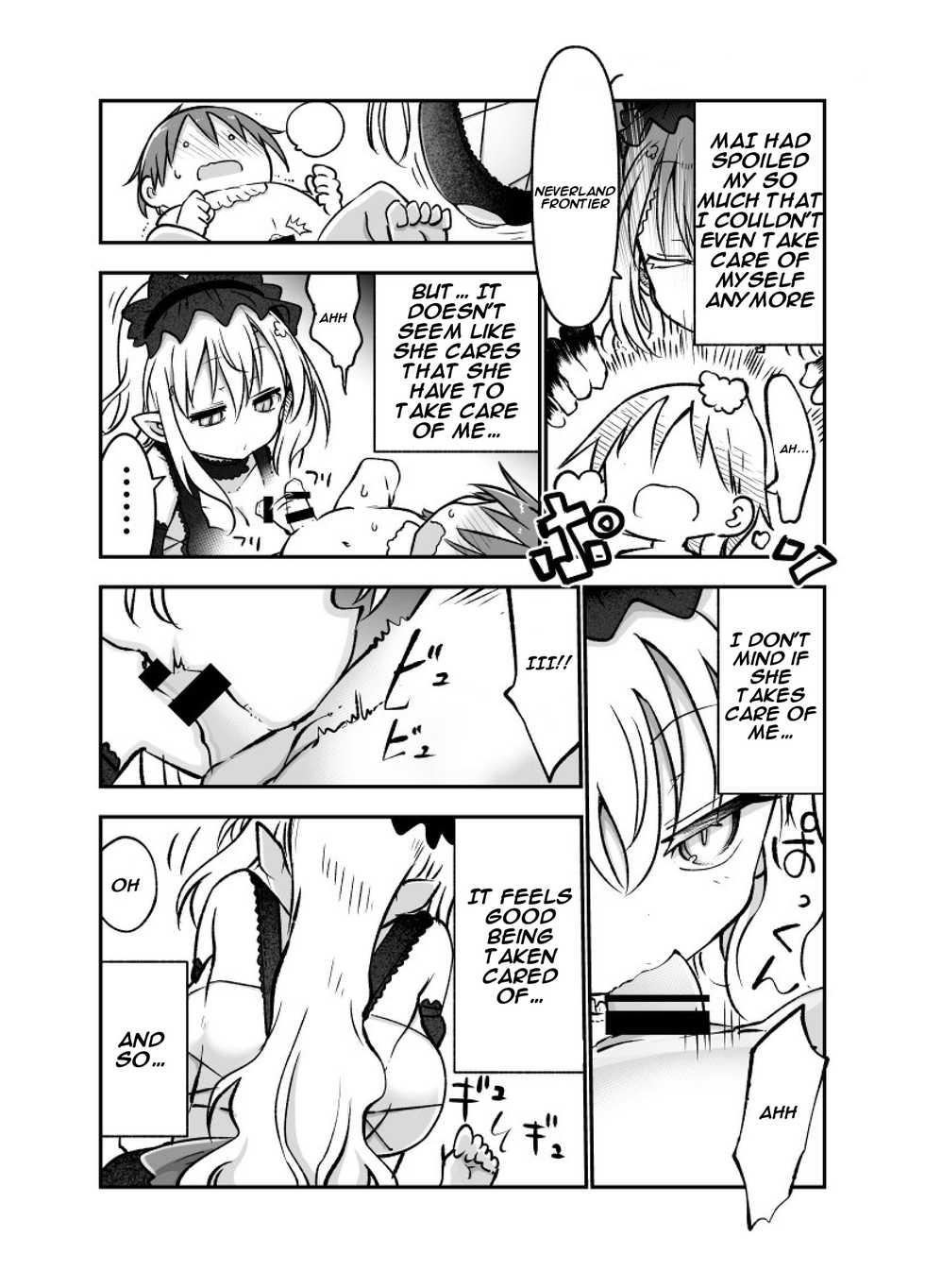 [Cool Kyou Dai San Shibu (Cool Kyou Shinja)] Mei ni Onedari Shihoudai | You Can Surrender to Mei as Many Times as You Want (Monster Girl Quest!) [English] [Digital] - Page 15
