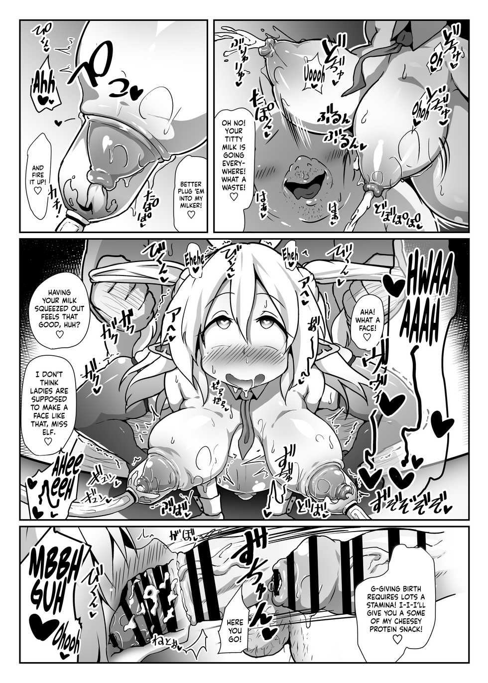 [Kotee] Inran Loli Elf-san no Tanetsuke Homestay | A Slutty Elf's Mating Abroad [English] =LWB=  [Digital] - Page 20