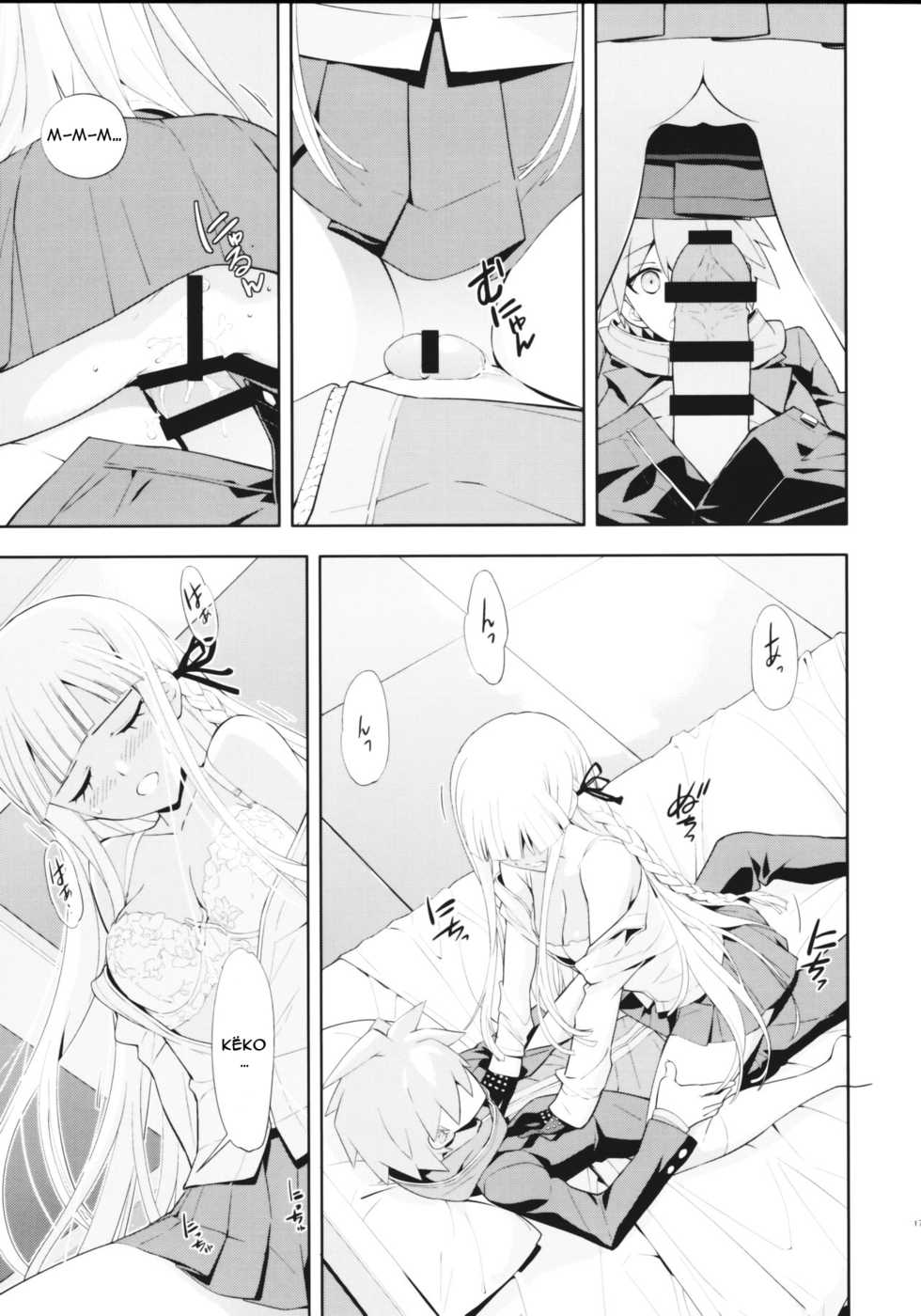(C93) [Hapoi-Dokoro (Okazaki Takeshi)] accident 2 | Инцидент 2 (Danganronpa) [Russian] [Mr_Twinkie] - Page 18