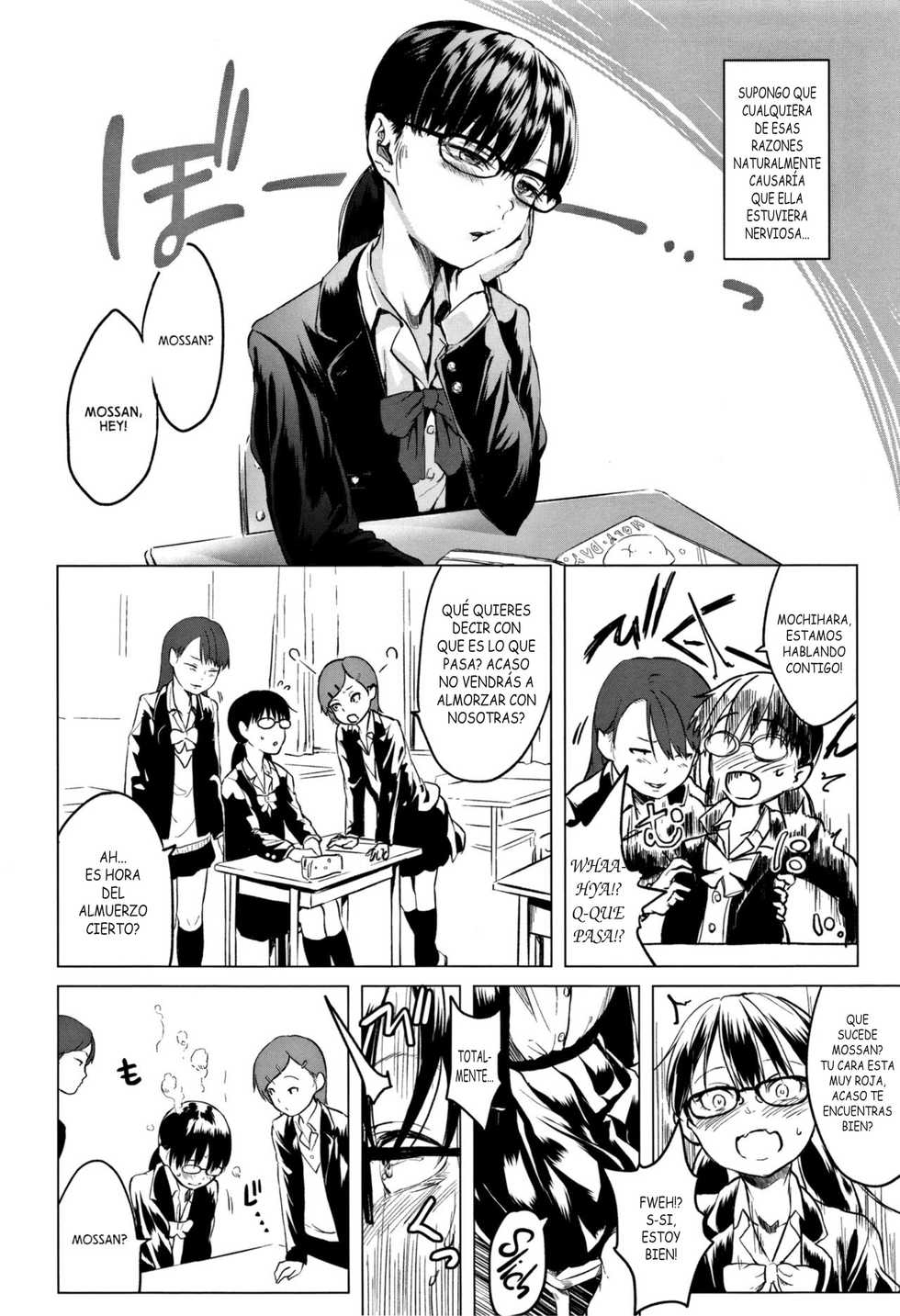 [Holiday Yasumi] Tsuzuru-chan no Shojo Soushitsu Kouhen | LA PERDIDA DE LA VIRGINIDAD DE TSUZURU-CHAN PARTE 2 (Watashi-tachi no Seiai Hakusho) [Spanish] [death mask] - Page 2