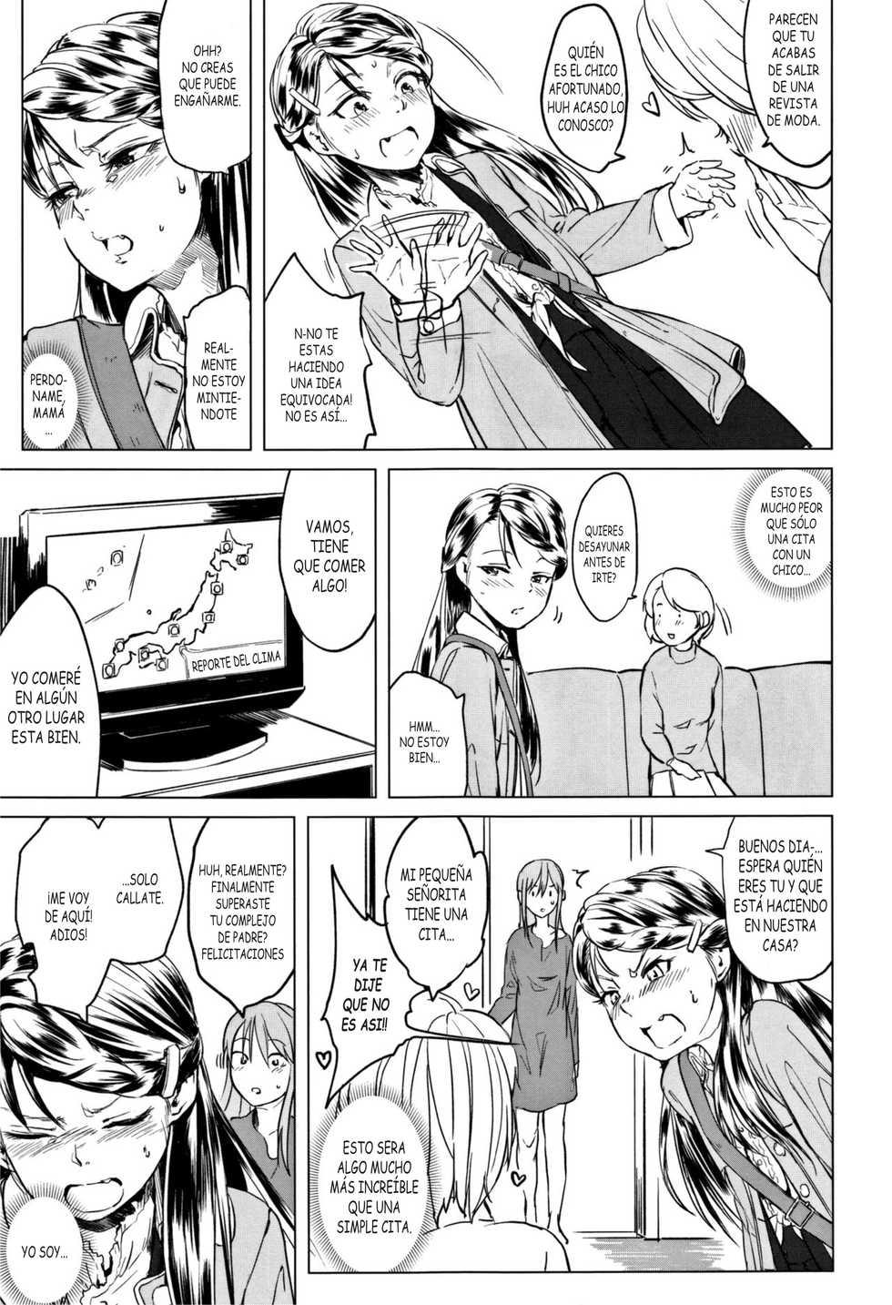 [Holiday Yasumi] Tsuzuru-chan no Shojo Soushitsu Kouhen | LA PERDIDA DE LA VIRGINIDAD DE TSUZURU-CHAN PARTE 2 (Watashi-tachi no Seiai Hakusho) [Spanish] [death mask] - Page 9
