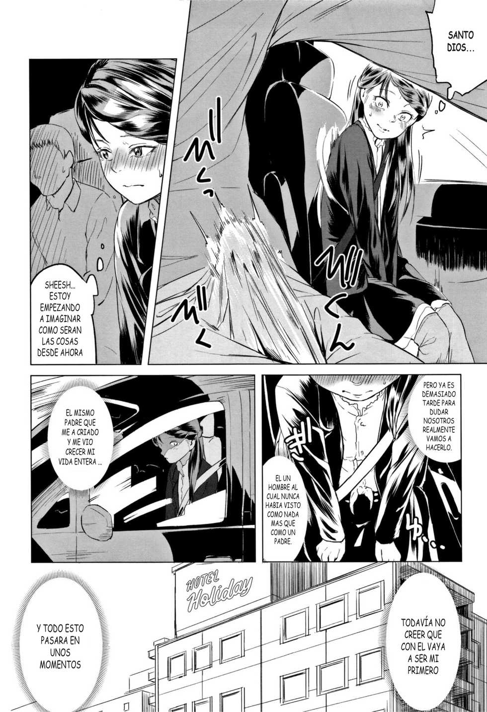 [Holiday Yasumi] Tsuzuru-chan no Shojo Soushitsu Kouhen | LA PERDIDA DE LA VIRGINIDAD DE TSUZURU-CHAN PARTE 2 (Watashi-tachi no Seiai Hakusho) [Spanish] [death mask] - Page 12
