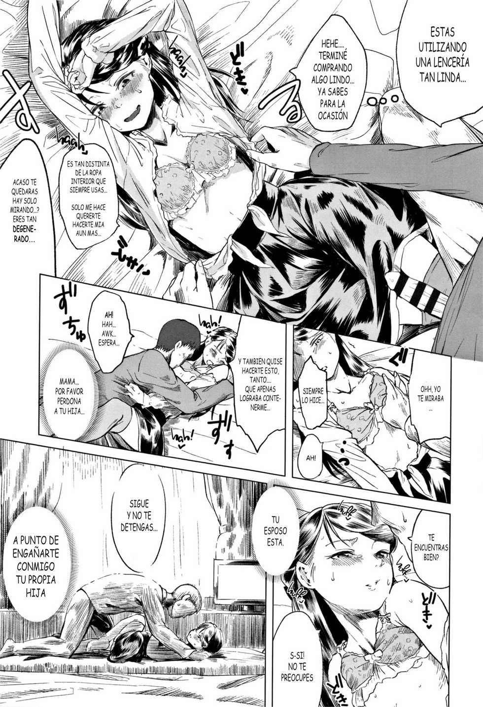 [Holiday Yasumi] Tsuzuru-chan no Shojo Soushitsu Kouhen | LA PERDIDA DE LA VIRGINIDAD DE TSUZURU-CHAN PARTE 2 (Watashi-tachi no Seiai Hakusho) [Spanish] [death mask] - Page 16