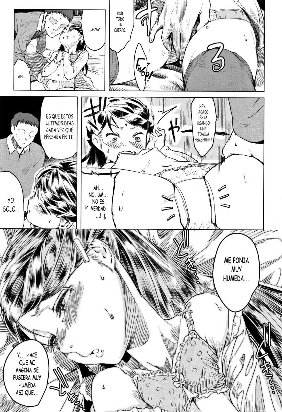 [Holiday Yasumi] Tsuzuru-chan no Shojo Soushitsu Kouhen | LA PERDIDA DE LA VIRGINIDAD DE TSUZURU-CHAN PARTE 2 (Watashi-tachi no Seiai Hakusho) [Spanish] [death mask] - Page 18