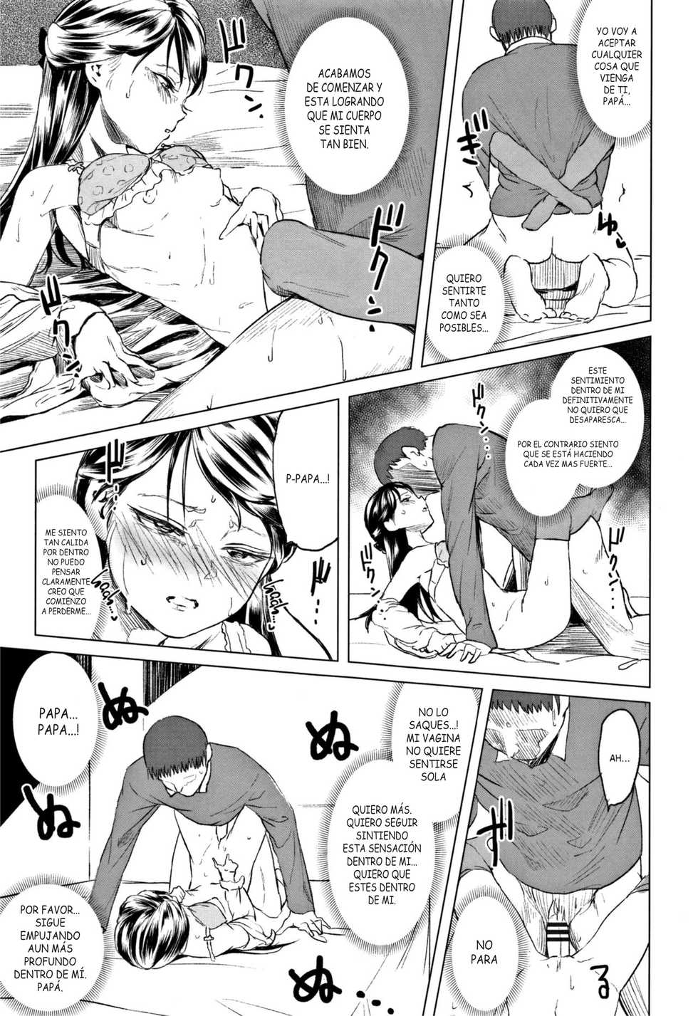 [Holiday Yasumi] Tsuzuru-chan no Shojo Soushitsu Kouhen | LA PERDIDA DE LA VIRGINIDAD DE TSUZURU-CHAN PARTE 2 (Watashi-tachi no Seiai Hakusho) [Spanish] [death mask] - Page 28