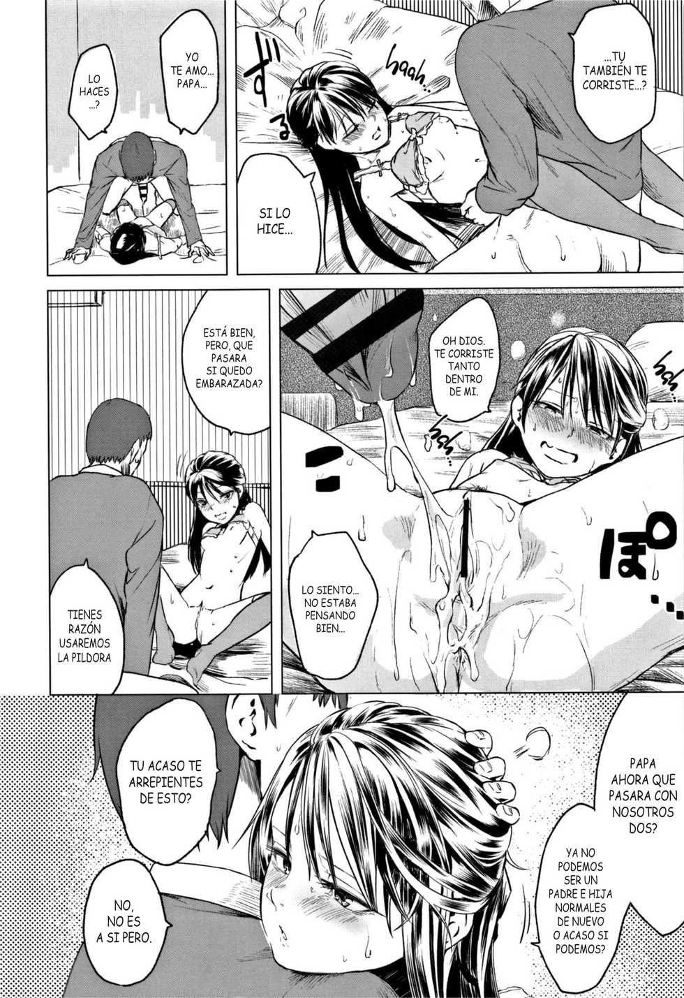 [Holiday Yasumi] Tsuzuru-chan no Shojo Soushitsu Kouhen | LA PERDIDA DE LA VIRGINIDAD DE TSUZURU-CHAN PARTE 2 (Watashi-tachi no Seiai Hakusho) [Spanish] [death mask] - Page 35