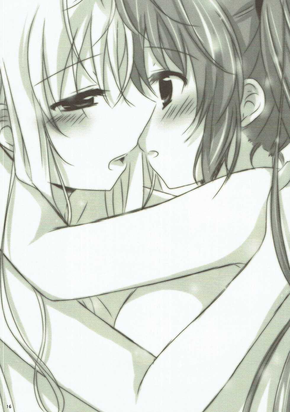 (C93) [Ameiro (Nanashiki)] Junketsu Dressage (Mahou Shoujo Lyrical Nanoha) - Page 14