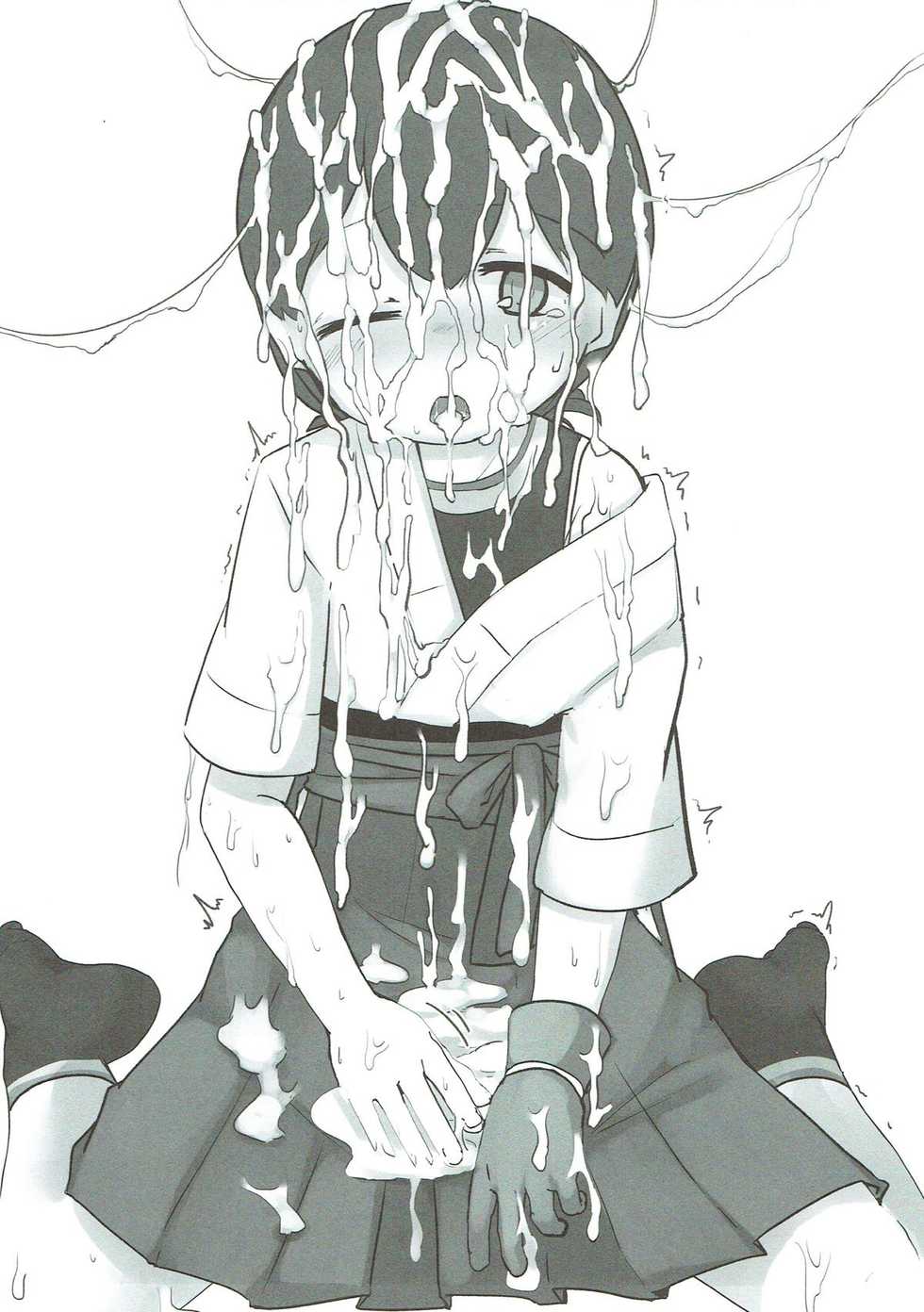 (Houraigekisen! Yo-i! 35Senme) [Mabonasu (Nassukun)] Chinjufu Kodomo Matsuri (Kantai Collection -KanColle-) - Page 12